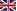 English flag